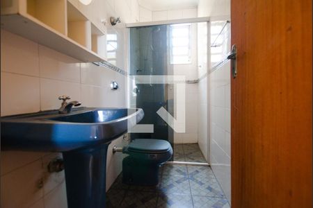 Apartamento para alugar com 90m², 2 quartos e sem vaga Apartamento para alugar com 90m², 2 quartos e sem vagaBanheiro