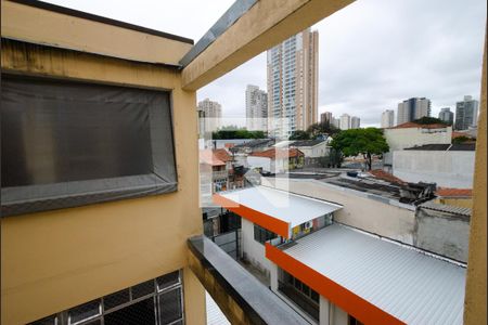 Apartamento para alugar com 90m², 2 quartos e sem vaga Apartamento para alugar com 90m², 2 quartos e sem vagaQuarto 1 - Vista