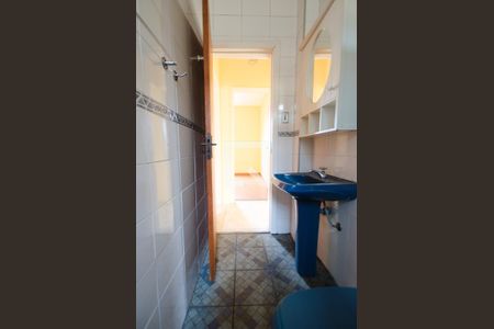 Apartamento para alugar com 90m², 2 quartos e sem vaga Apartamento para alugar com 90m², 2 quartos e sem vagaBanheiro