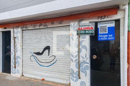 Casa à venda com 70m², 2 quartos e sem vagaFachada