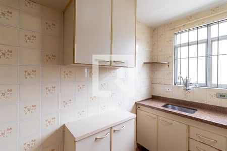 Apartamento à venda com 47m², 2 quartos e 1 vaga Apartamento à venda com 47m², 2 quartos e 1 vagaCozinha