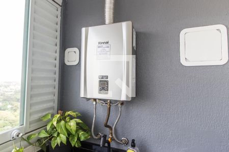 Apartamento à venda com 54m², 1 quarto e 2 vagasDetalhe da area de serviço