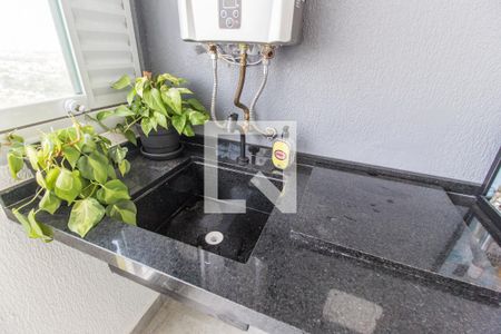 Apartamento à venda com 54m², 1 quarto e 2 vagasDetalhe da area de serviço