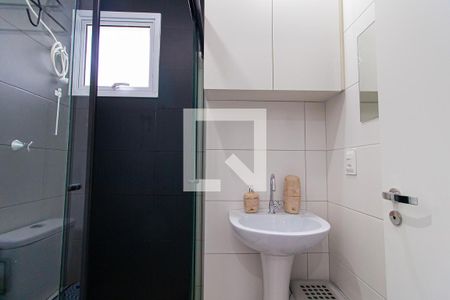 Apartamento à venda com 24m², 1 quarto e sem vagaBanheiro