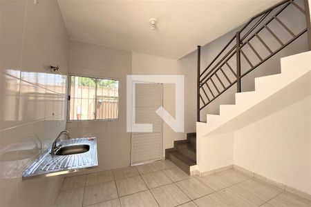 Sala / Cozinha de casa para alugar com 1 quarto, 40m² em Vila Monte Alegre, Ribeirão Preto