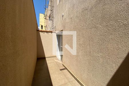 Varanda de casa para alugar com 1 quarto, 40m² em Vila Monte Alegre, Ribeirão Preto