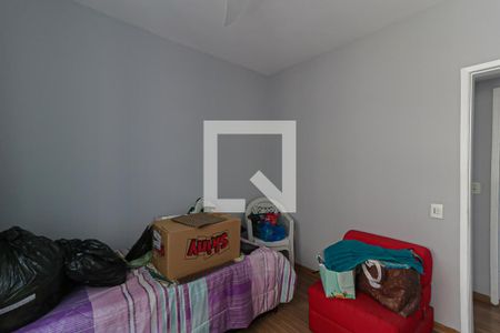 Apartamento à venda com 63m², 2 quartos e 1 vagaQuarto 2 - Suíte