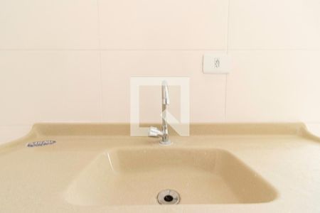 Apartamento à venda com 39m², 2 quartos e sem vaga Apartamento à venda com 39m², 2 quartos e sem vagaCozinha