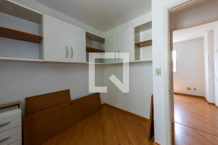 Apartamento para alugar com 76m², 3 quartos e 2 vagas Apartamento para alugar com 76m², 3 quartos e 2 vagasQuarto