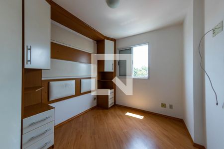 Apartamento para alugar com 76m², 3 quartos e 2 vagas Apartamento para alugar com 76m², 3 quartos e 2 vagasQuarto