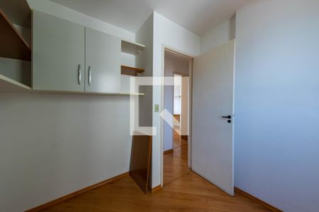 Apartamento para alugar com 76m², 3 quartos e 2 vagas Apartamento para alugar com 76m², 3 quartos e 2 vagasQuarto