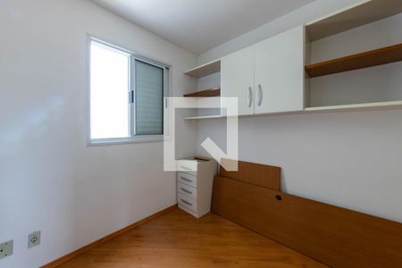 Apartamento para alugar com 76m², 3 quartos e 2 vagas Apartamento para alugar com 76m², 3 quartos e 2 vagasQuarto