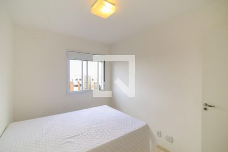 Quarto 1 de apartamento à venda com 2 quartos, 67m² em Jardim Parque Morumbi, São Paulo