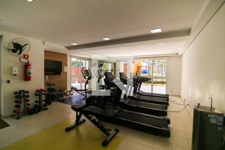 Apartamento à venda com 67m², 2 quartos e 1 vagaÁrea comum - Academia