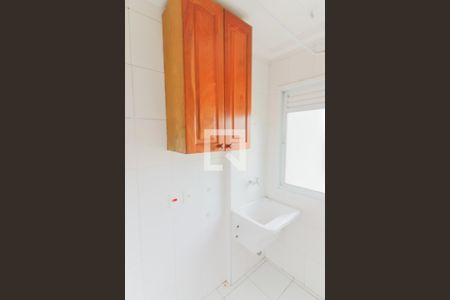 Apartamento à venda com 60m², 2 quartos e 1 vagaLavanderia