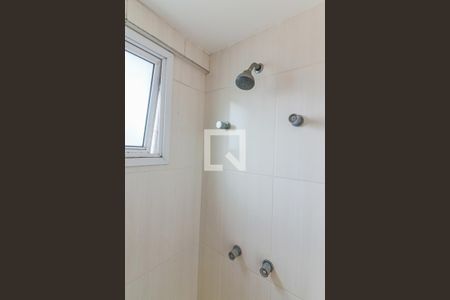 Apartamento à venda com 60m², 2 quartos e 1 vagaQuarto 1