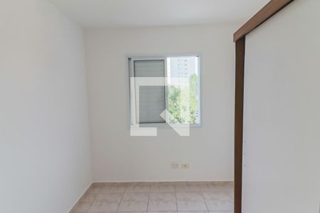 Apartamento à venda com 60m², 2 quartos e 1 vagaQuarto 2