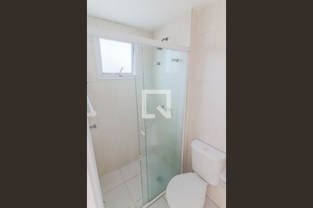 Apartamento à venda com 60m², 2 quartos e 1 vagaQuarto 1