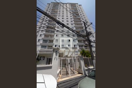 Apartamento à venda com 60m², 2 quartos e 1 vagaFachada do Condomínio