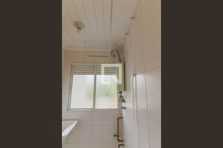 Apartamento à venda com 60m², 2 quartos e 1 vagaLavanderia