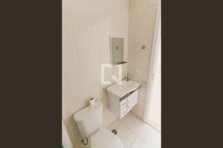 Apartamento à venda com 60m², 2 quartos e 1 vagaBanheiro Social