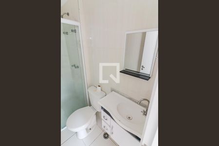 Apartamento à venda com 60m², 2 quartos e 1 vagaBanheiro Social