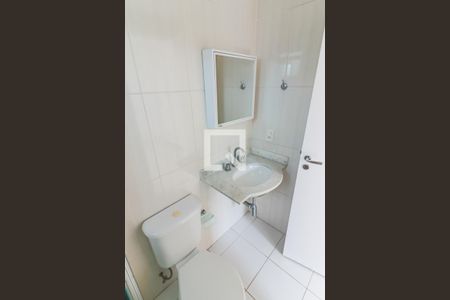 Apartamento à venda com 60m², 2 quartos e 1 vagaQuarto 1