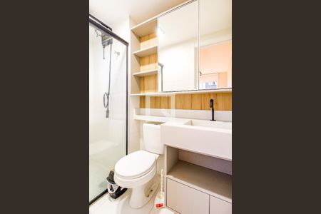 Apartamento para alugar com 29m², 1 quarto e 1 vagaBanheiro