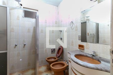Apartamento para alugar com 90m², 2 quartos e sem vaga Apartamento para alugar com 90m², 2 quartos e sem vagaBanheiro Social