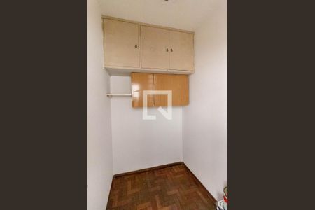 Apartamento para alugar com 90m², 2 quartos e sem vaga Apartamento para alugar com 90m², 2 quartos e sem vagaQuarto de Serviço