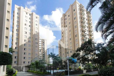 Apartamento para alugar com 62m², 2 quartos e 1 vaga Apartamento para alugar com 62m², 2 quartos e 1 vagaFachada do Condomínio