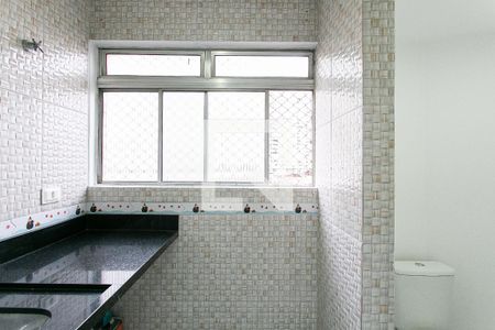 Apartamento para alugar com 62m², 2 quartos e 1 vaga Apartamento para alugar com 62m², 2 quartos e 1 vagaÁrea de Serviço