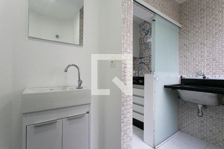 Apartamento para alugar com 62m², 2 quartos e 1 vaga Apartamento para alugar com 62m², 2 quartos e 1 vagaBanheiro de Serviço