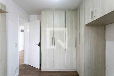 Apartamento para alugar com 62m², 2 quartos e 1 vaga Apartamento para alugar com 62m², 2 quartos e 1 vagaQuarto 1