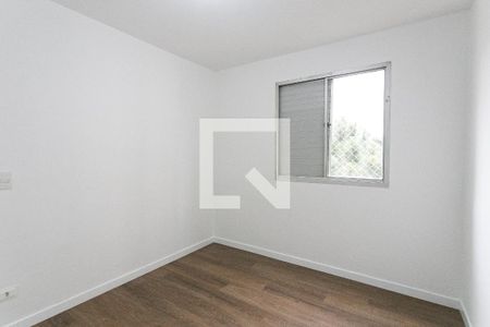 Apartamento para alugar com 62m², 2 quartos e 1 vaga Apartamento para alugar com 62m², 2 quartos e 1 vagaQuarto 2