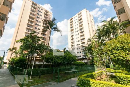 Apartamento para alugar com 62m², 2 quartos e 1 vaga Apartamento para alugar com 62m², 2 quartos e 1 vagaFachada do Condomínio