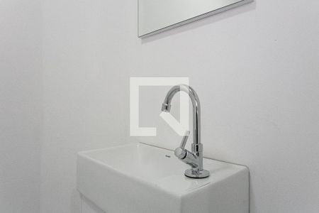 Apartamento para alugar com 62m², 2 quartos e 1 vaga Apartamento para alugar com 62m², 2 quartos e 1 vagaBanheiro de Serviço