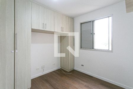 Apartamento para alugar com 62m², 2 quartos e 1 vaga Apartamento para alugar com 62m², 2 quartos e 1 vagaQuarto 1