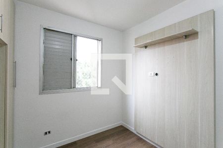 Apartamento para alugar com 62m², 2 quartos e 1 vaga Apartamento para alugar com 62m², 2 quartos e 1 vagaQuarto 1
