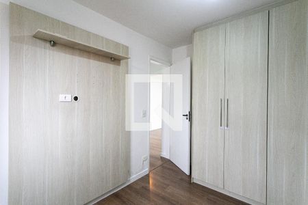Apartamento para alugar com 62m², 2 quartos e 1 vaga Apartamento para alugar com 62m², 2 quartos e 1 vagaQuarto 1