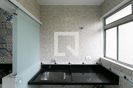 Apartamento para alugar com 62m², 2 quartos e 1 vaga Apartamento para alugar com 62m², 2 quartos e 1 vagaÁrea de Serviço