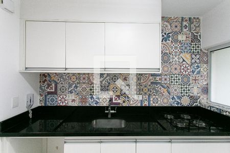 Apartamento para alugar com 62m², 2 quartos e 1 vaga Apartamento para alugar com 62m², 2 quartos e 1 vagaCozinha