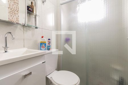 Apartamento à venda com 56m², 2 quartos e 1 vagaBanheiro 