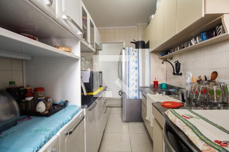 Apartamento à venda com 56m², 2 quartos e 1 vagaCozinha 