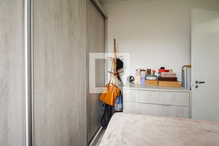 Apartamento à venda com 56m², 2 quartos e 1 vagaQuarto 2