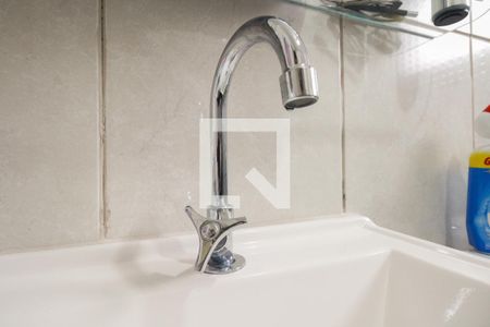 Apartamento à venda com 56m², 2 quartos e 1 vagaBanheiro 