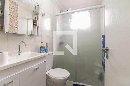 Apartamento à venda com 56m², 2 quartos e 1 vagaBanheiro 