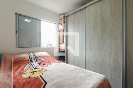 Quarto 2 de apartamento à venda com 2 quartos, 56m² em Vila Carrão, São Paulo