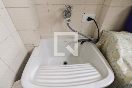 Apartamento à venda com 56m², 2 quartos e 1 vagaÁrea de serviço 