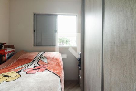 Quarto 2 de apartamento à venda com 2 quartos, 56m² em Vila Carrão, São Paulo